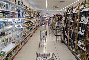 Od stycznia nowe przepisy. W każdym sklepie pojawi się to urządzenie-18075